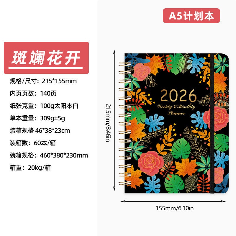 2026 High-Quality Aesthetic Ins-Style Planner English Version Spiral Weekly Diary A5 Notebook - Image 1